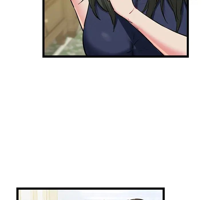 我的拉拉队宝贝 - 第3話21.jpg,我的拉拉队宝贝 - 第3話21,我的拉拉队宝贝 - 第3話