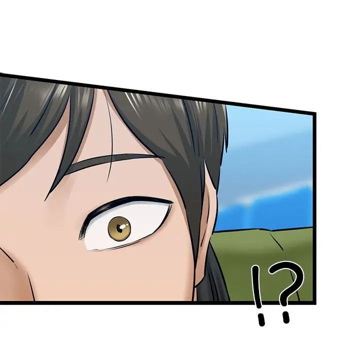 我的拉拉队宝贝 - 第3話58.jpg,我的拉拉队宝贝 - 第3話58,我的拉拉队宝贝 - 第3話