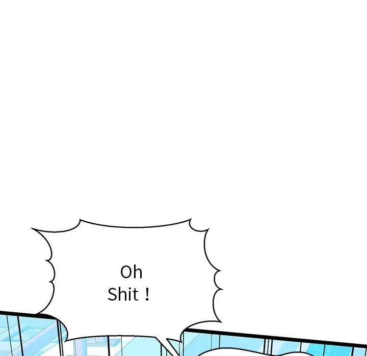 我的拉拉队宝贝 - 第3話64.jpg,我的拉拉队宝贝 - 第3話64,我的拉拉队宝贝 - 第3話
