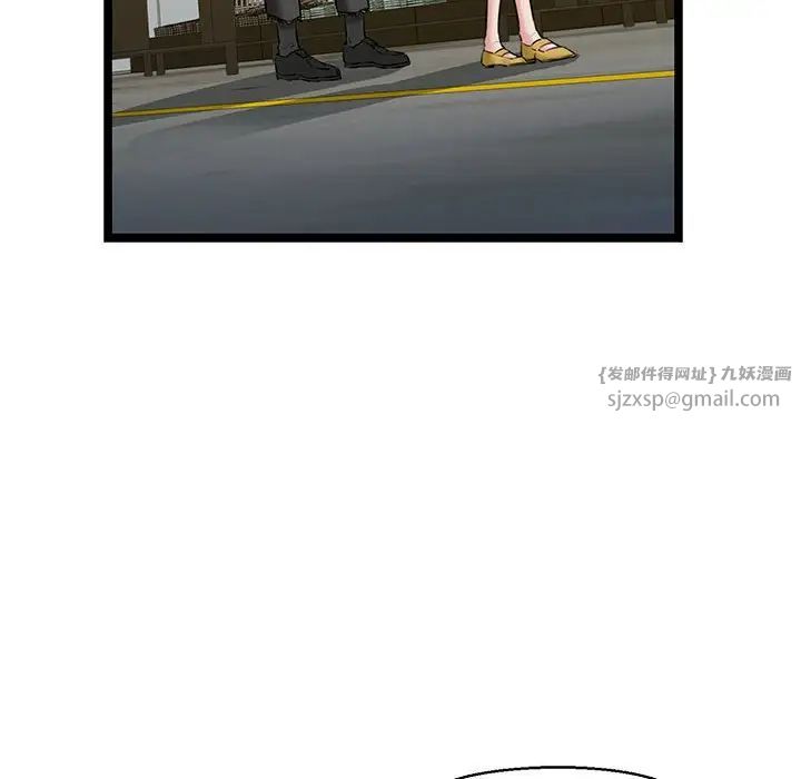 我的拉拉队宝贝 - 第3話122.jpg,我的拉拉队宝贝 - 第3話122,我的拉拉队宝贝 - 第3話