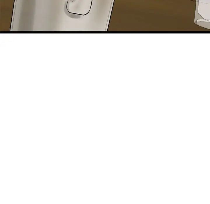 我的拉拉队宝贝 - 第3話163.jpg,我的拉拉队宝贝 - 第3話163,我的拉拉队宝贝 - 第3話