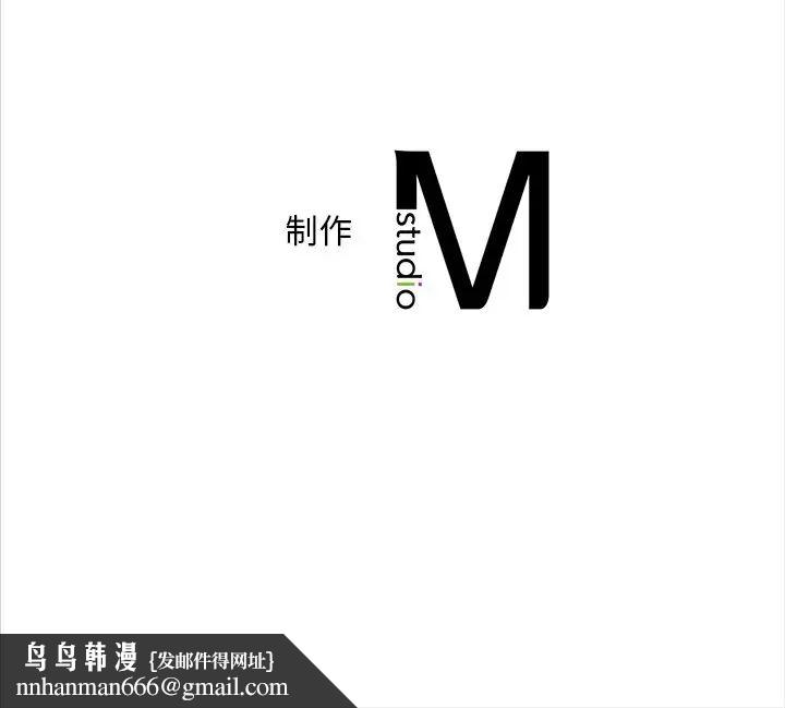 转世续缘第23話