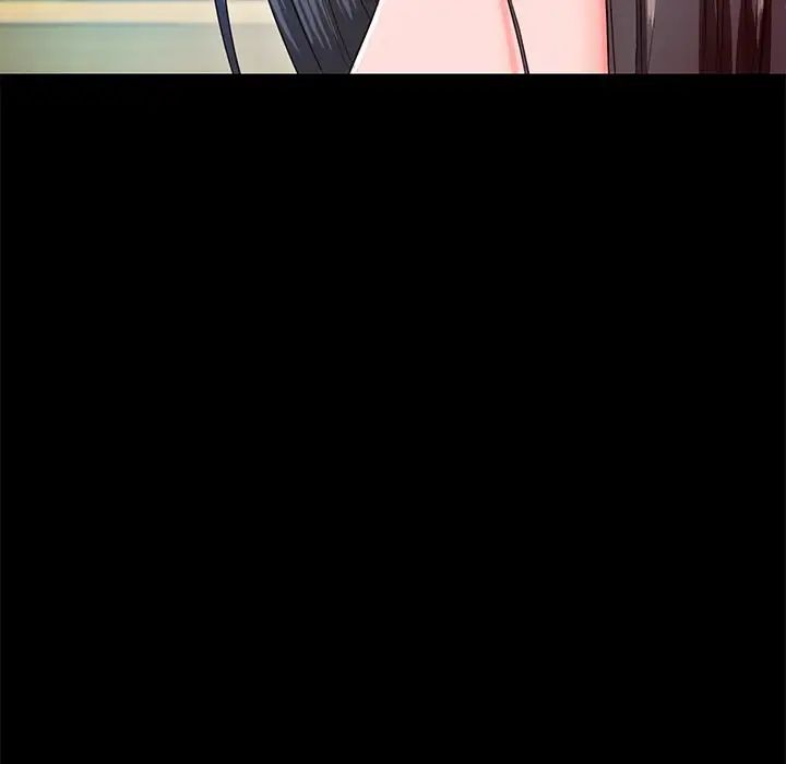 甜蜜的假期第5話