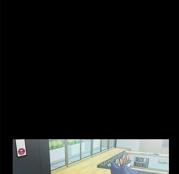 甜蜜的假期第5話