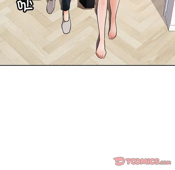 脱轨关系第17話