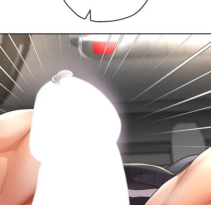 重生之长枪无敌第19話