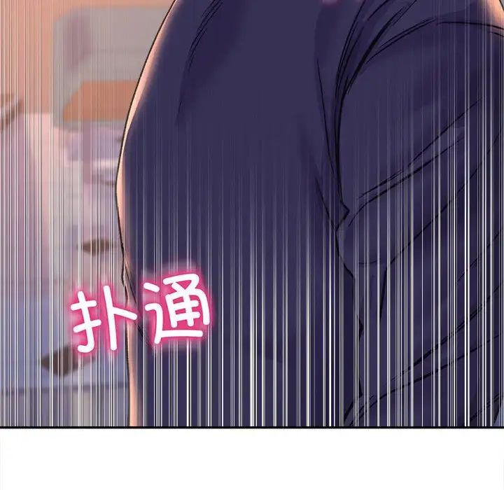 双面人第28話