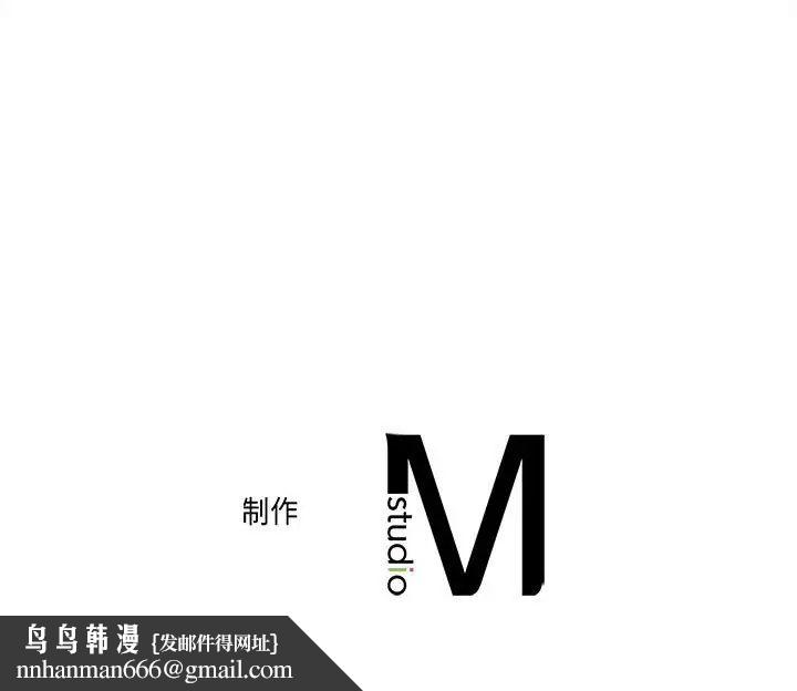 双面人第28話