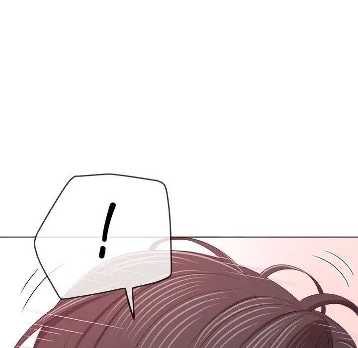 难缠小恶女第217話