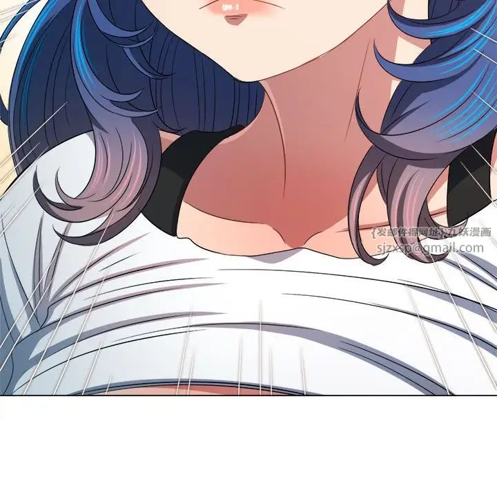 难缠小恶女第217話