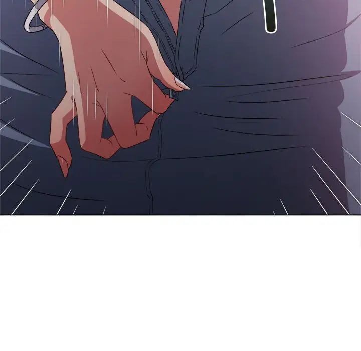 难缠小恶女第217話