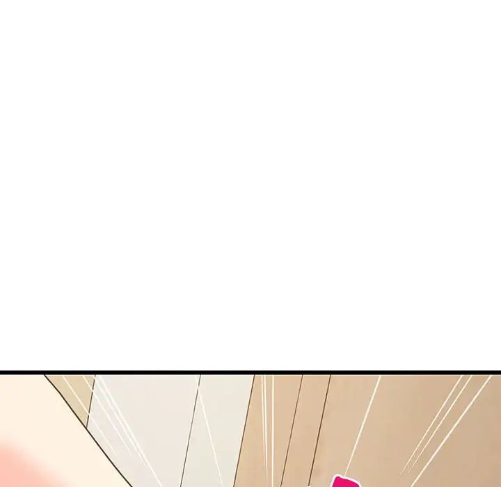 难缠姐妹偏要和我同居第8話