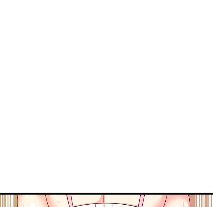 难缠姐妹偏要和我同居第8話