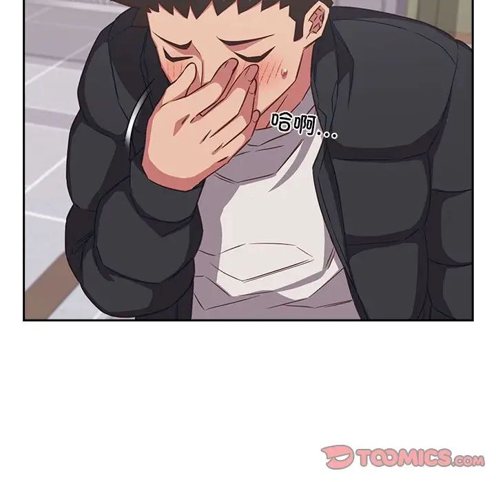 受害者联盟第40話