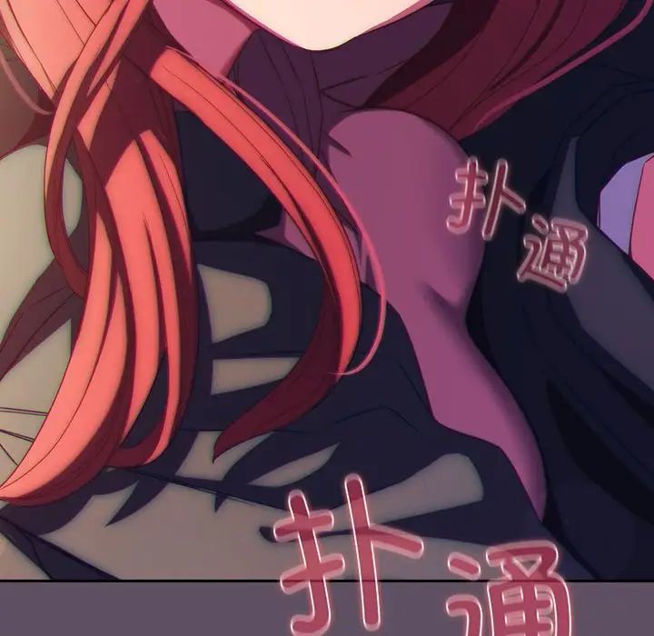 受害者联盟第40話