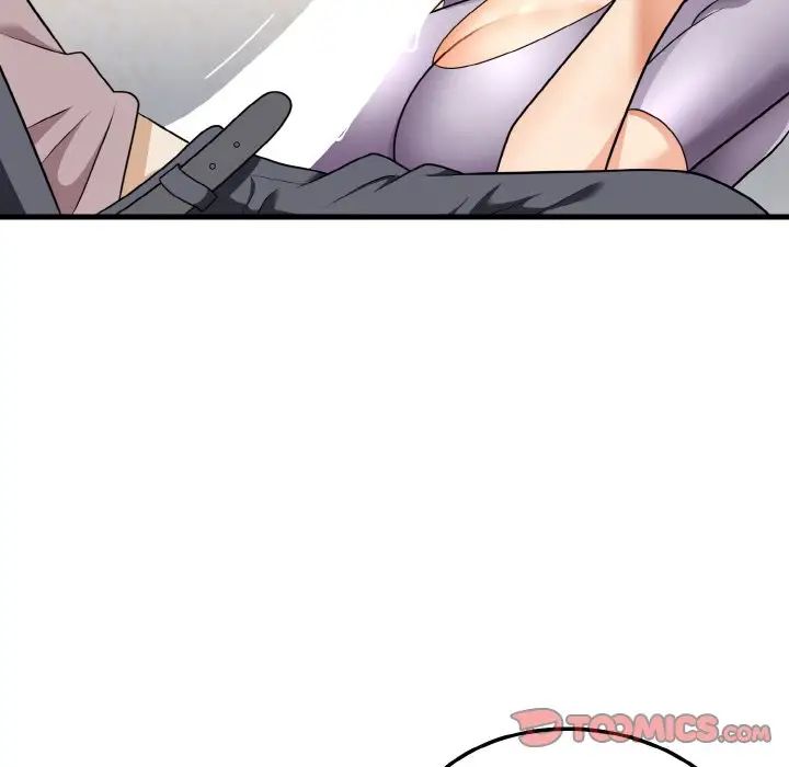 身体互换第11話