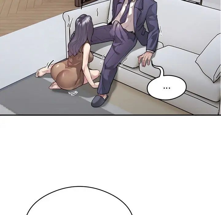 银行业务员的秘密第9話