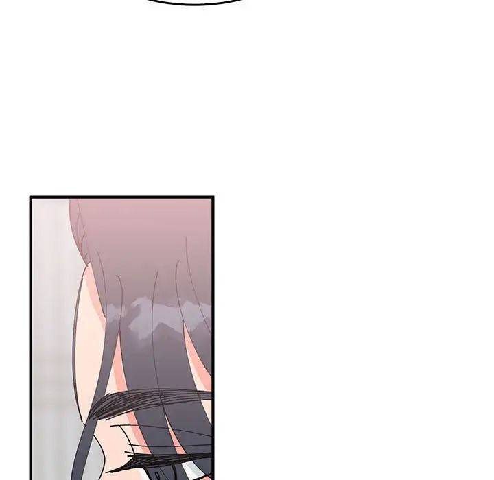 毒酒第30話