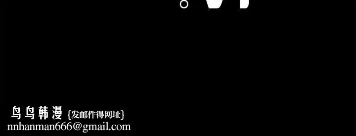 咖啡因第24話