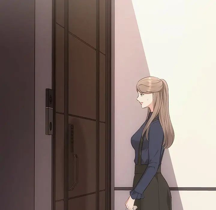 协议关系第14話