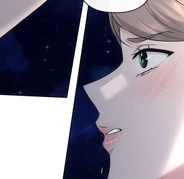 协议关系 - 第14話126.jpg,协议关系 - 第14話126,协议关系 - 第14話