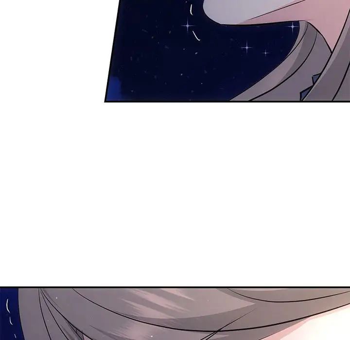协议关系 - 第14話127.jpg,协议关系 - 第14話127,协议关系 - 第14話