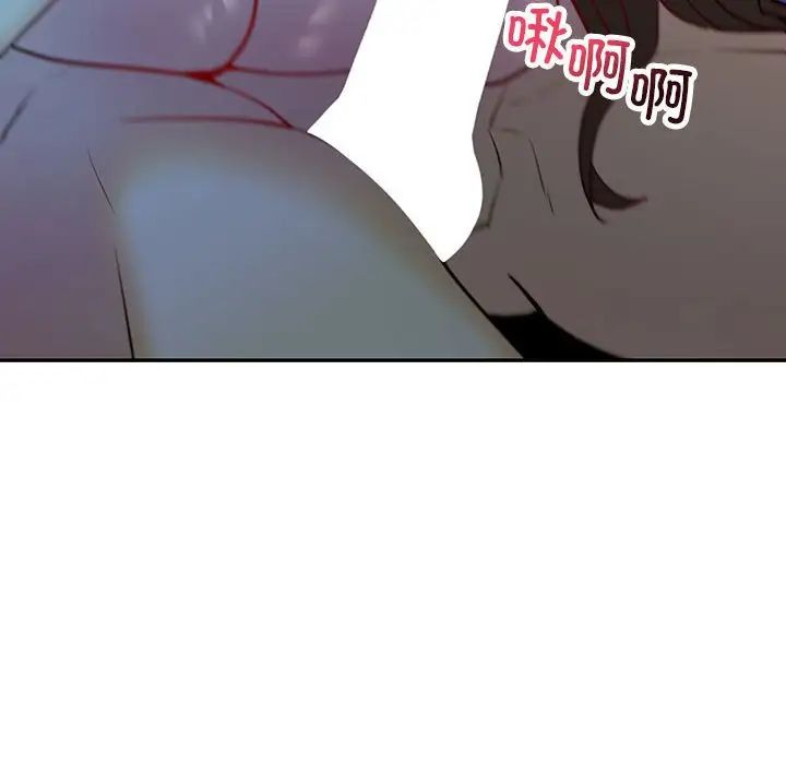 回不去的婚姻第27話