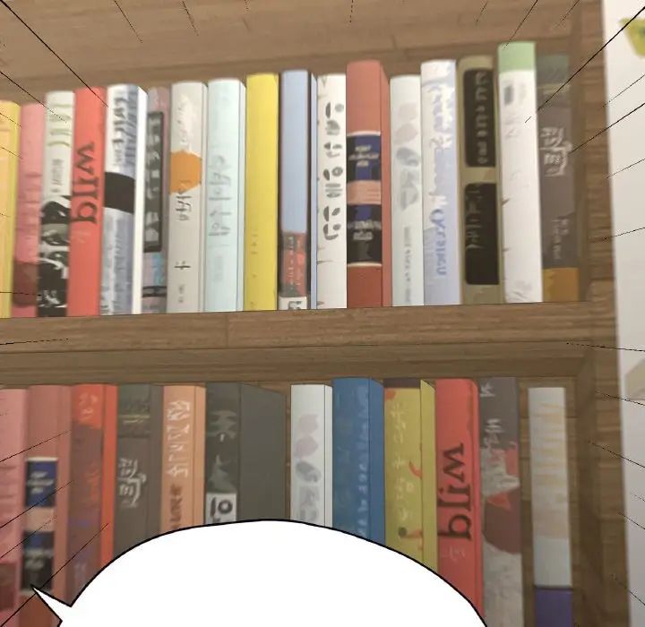 在学校达咩！第29話