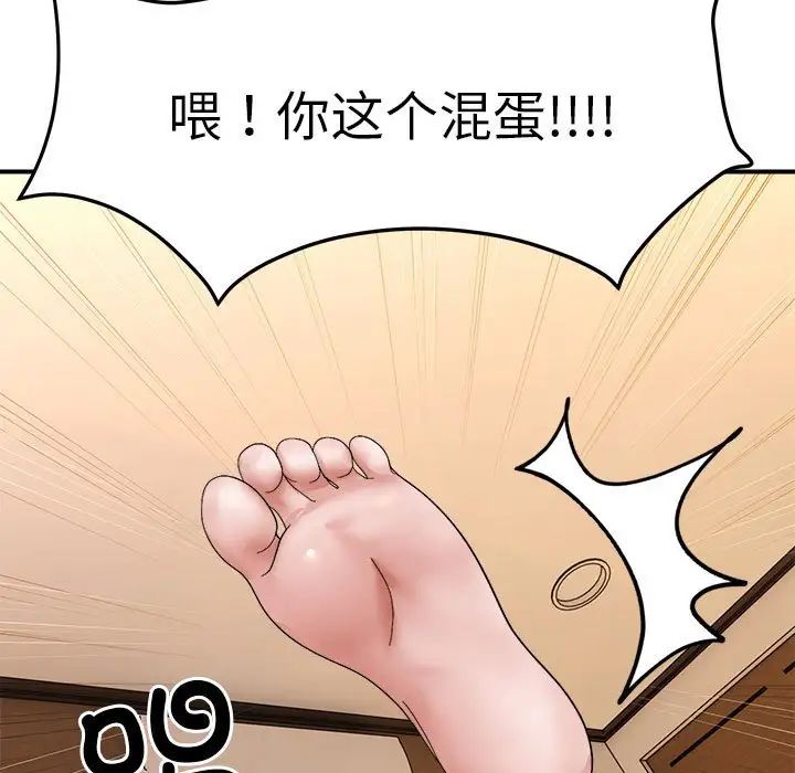 ھ·е6Ԓ