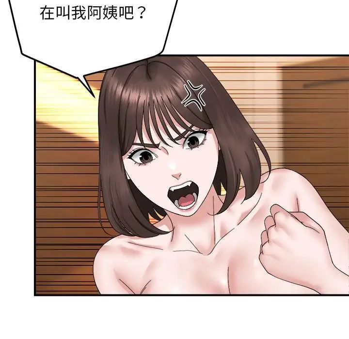 ھ·е6Ԓ