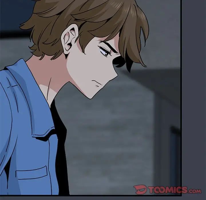 发小碰不得第32話