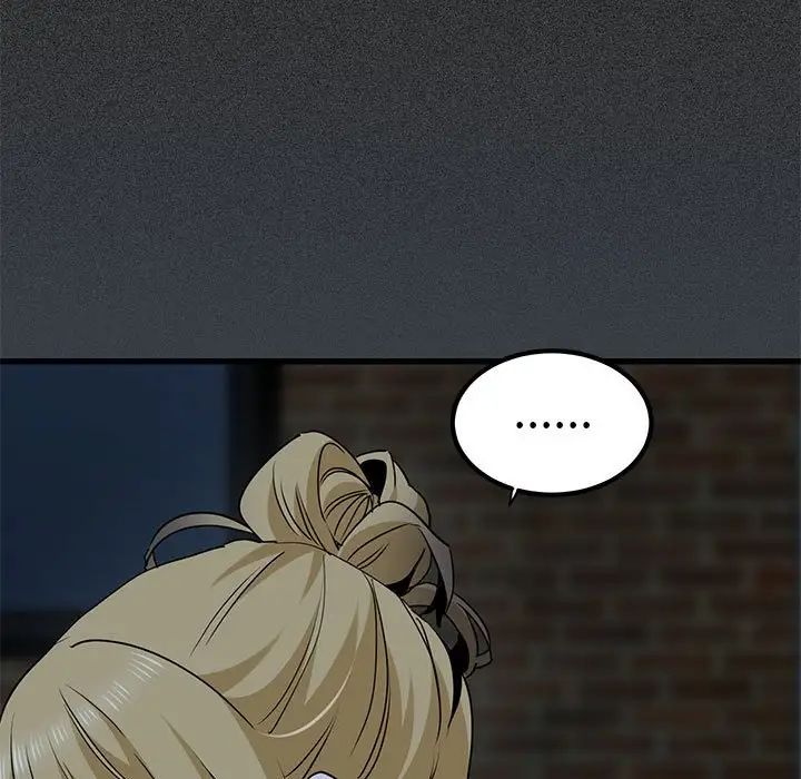 发小碰不得第32話