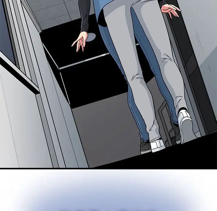 发小碰不得第32話