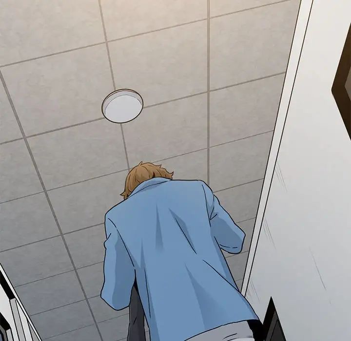 发小碰不得第32話