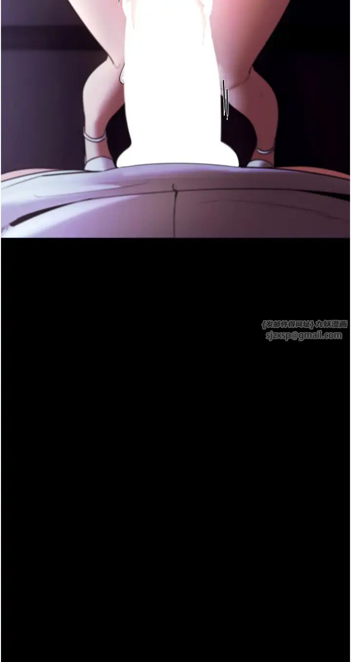 老闆娘的诱惑第18話-主動在我身上搖的老闆娘