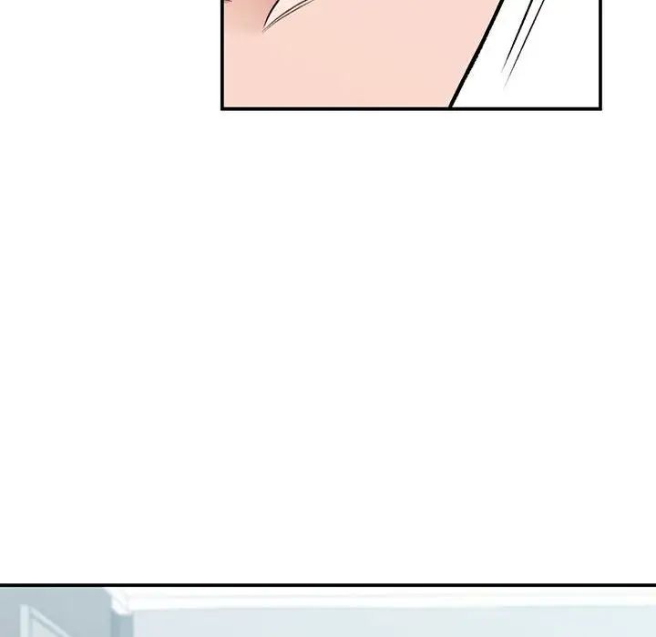 让我一见钟情的他第39話