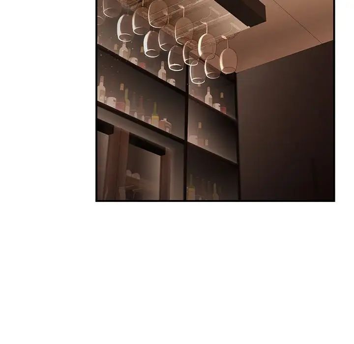 让我一见钟情的他第39話