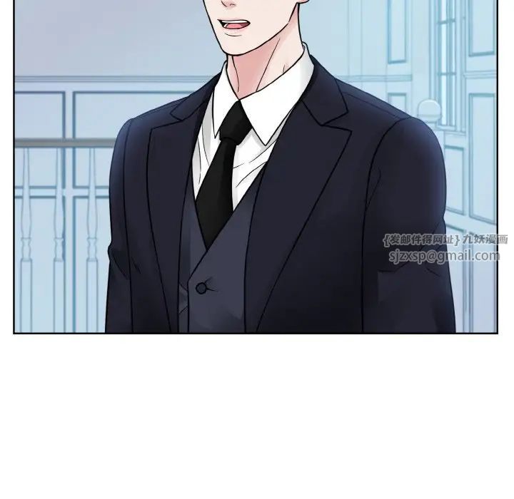 眷恋第43話