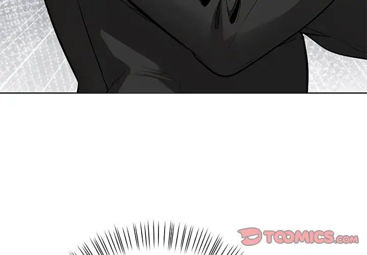 情侣游戏第5話