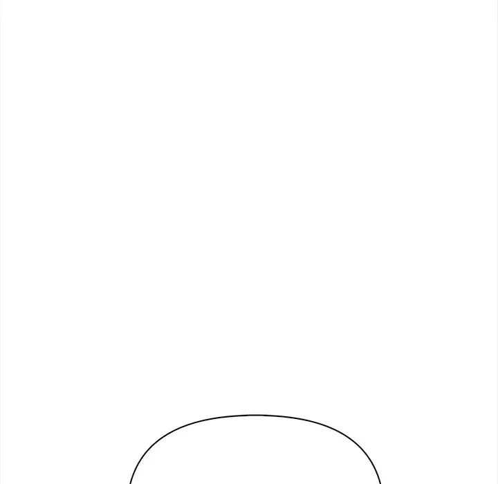 情侣游戏第5話