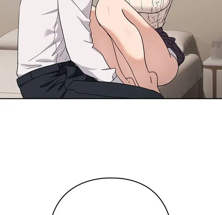 下班后的例行恋爱第20話