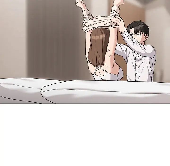 下班后的例行恋爱第20話