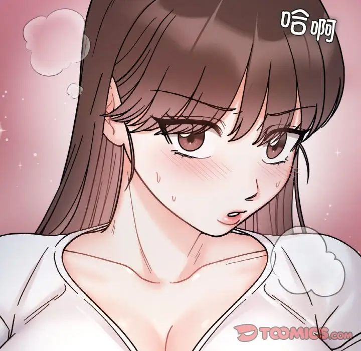 她才不是我姐姐第35話