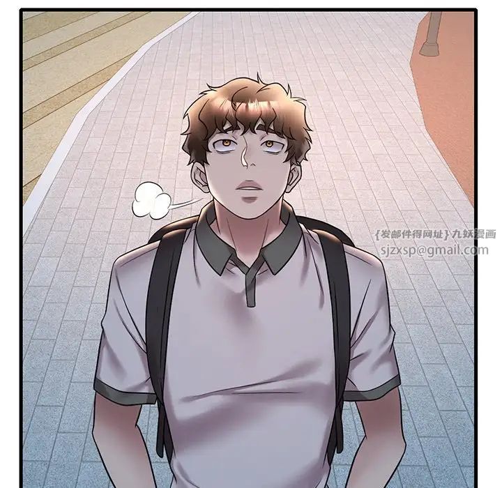 渴望占有她第28話