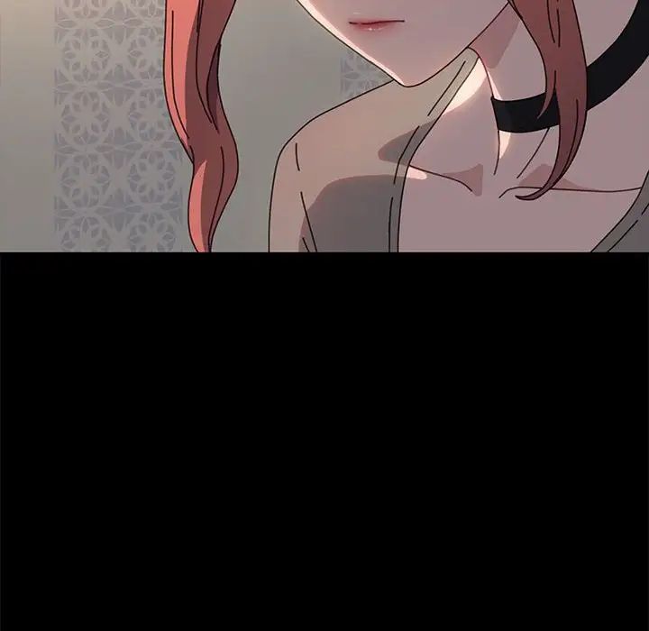 我家的赘婿大人第57話