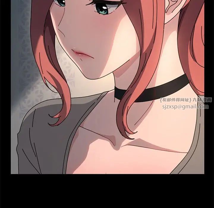 我家的赘婿大人第57話