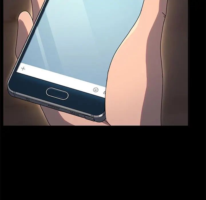 我家的赘婿大人第57話