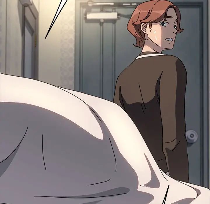 我家的赘婿大人第57話