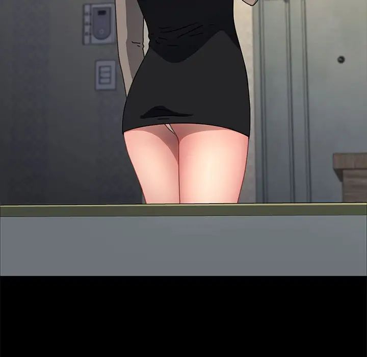 我家的赘婿大人第57話