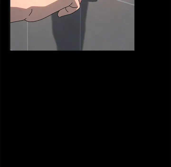 我家的赘婿大人第57話